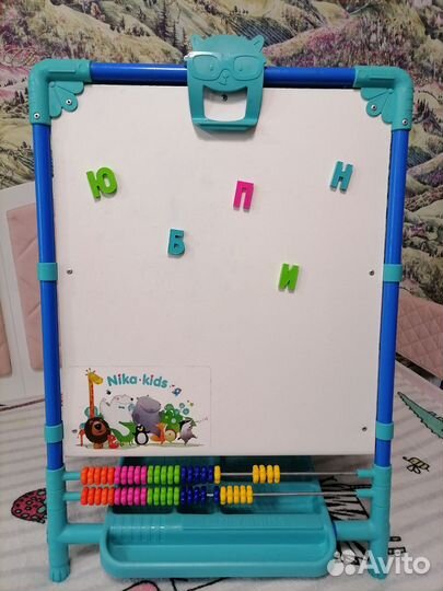 Мольберт детский