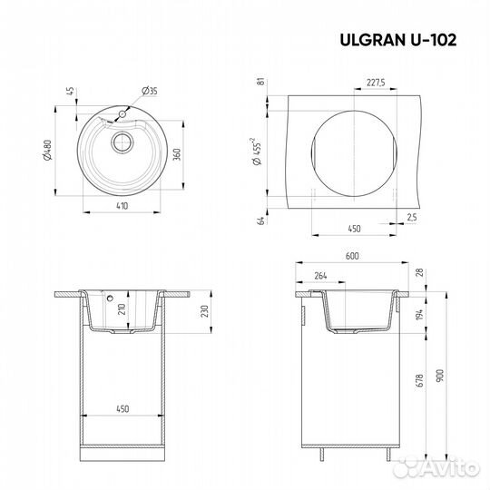 Мойка для кухни Ulgran U-102-310 круглая 48х48