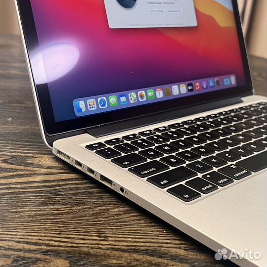 Macbook pro 13 2015 256gb