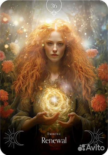 Queen of the Sun Oracle/ Оракул Королева Солнца