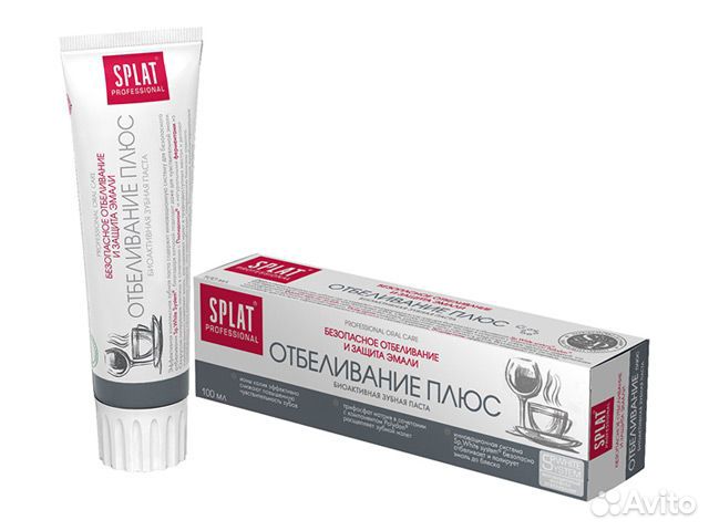 Паста зубная splat Professional White Plus Отбеливание плюс, 100 мл