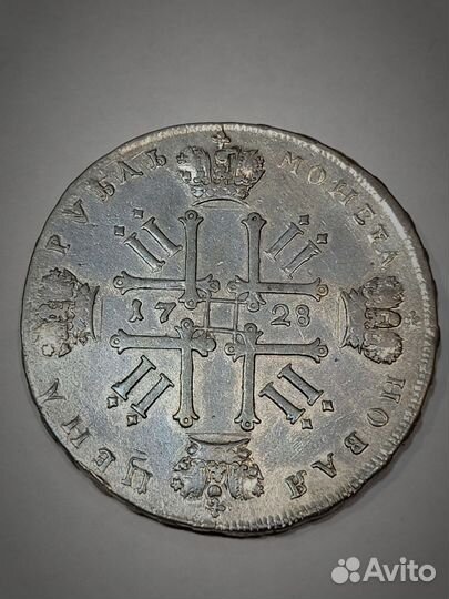 1 рубль 1728, 1 рубль 1743 г