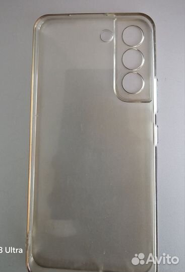 Samsung Galaxy S22, 8/128 ГБ