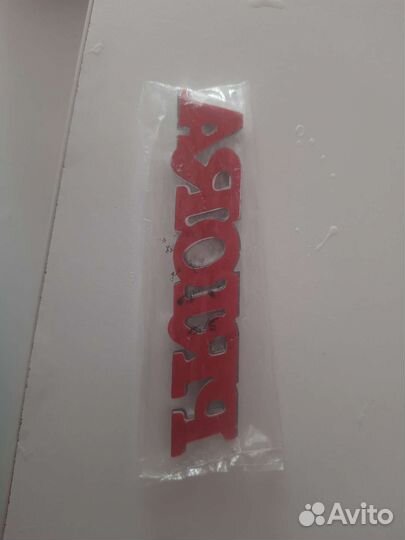 Эмблема шильдик на лада приора