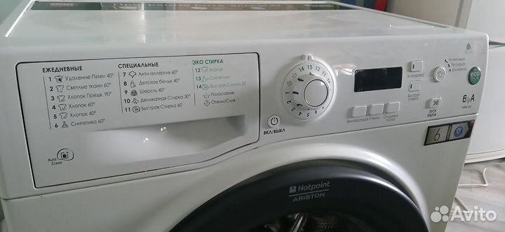 Стиральная машина Hotpoint-Ariston wmsf 605