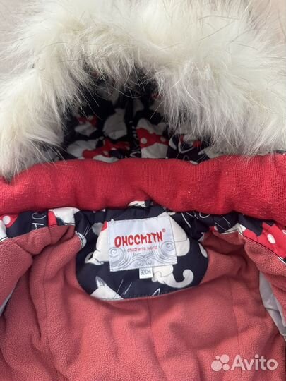 Детский зимний комбинезон 92 98