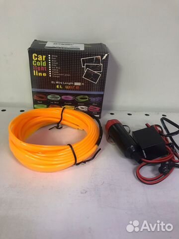 Подсветка салона LED 3м желтая