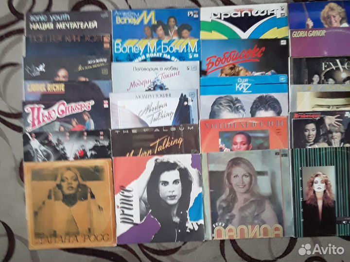 Виниловые пластинки