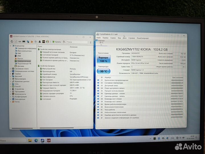 HP Omen 15 I7/RTX 3070