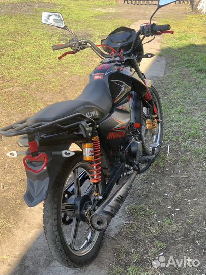 Мопед альфа RF 12