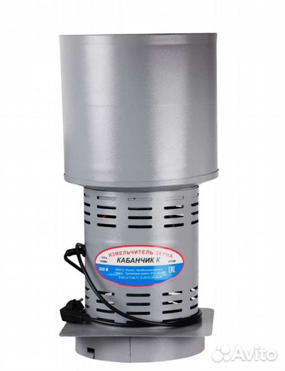 Измельчитель зерна зернодробилка Кабанчик
