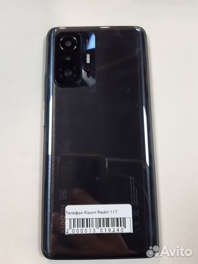 Xiaomi 11T, 8/256 ГБ