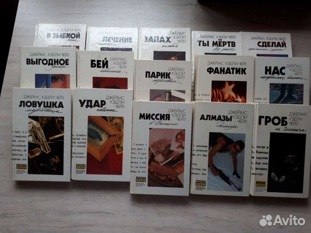 Книги, Чейз,детективы,30шт