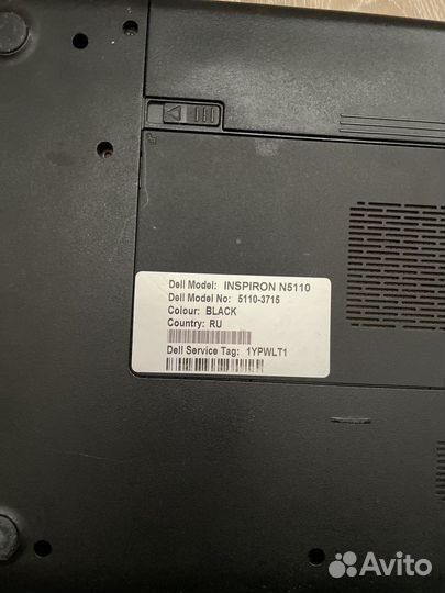 Dell Inspiron N5110