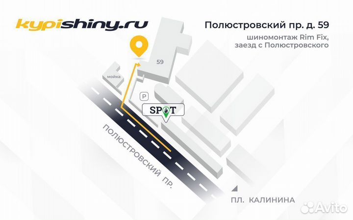 Kumho Crugen HP71 225/65 R17 102V