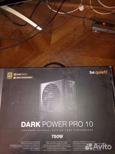 Be quiet dark power pro 10