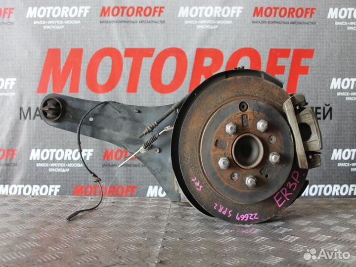 Ступица задняя левая Мазда Ц-Икс 7 ER3P ABS А89