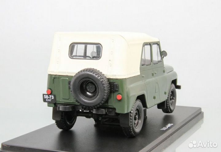 Уаз-469Б, Советские Автомобили 16 (1:24)