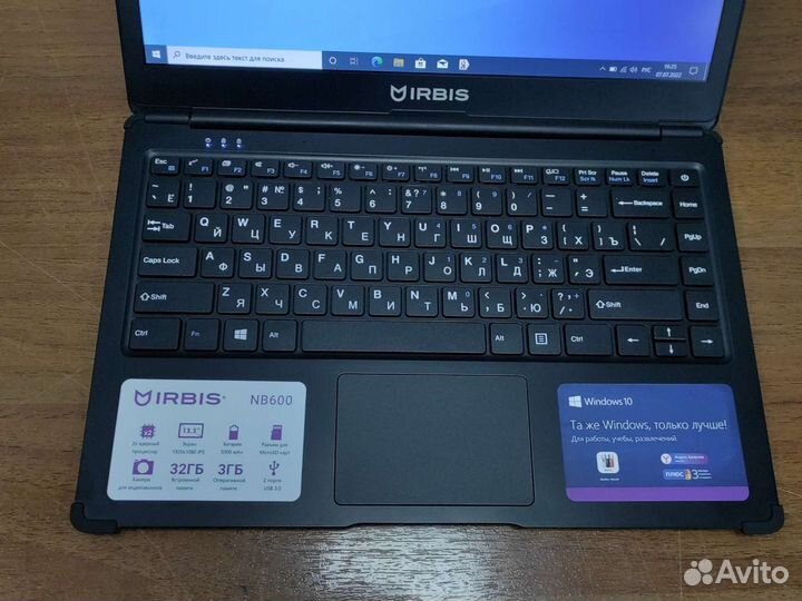 Ноутбук Irbis NB600
