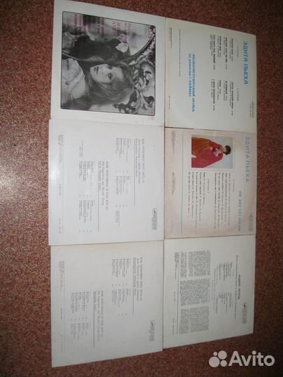 Пластинки Рок, Эстрада