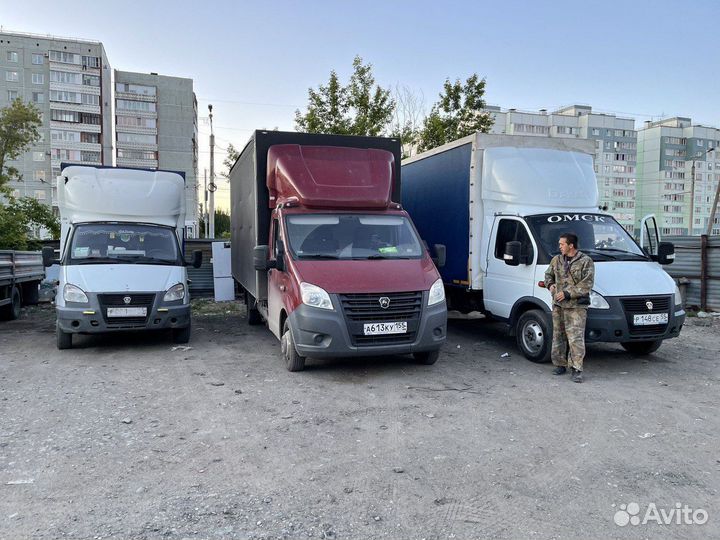 Грузоперевозки Переезды