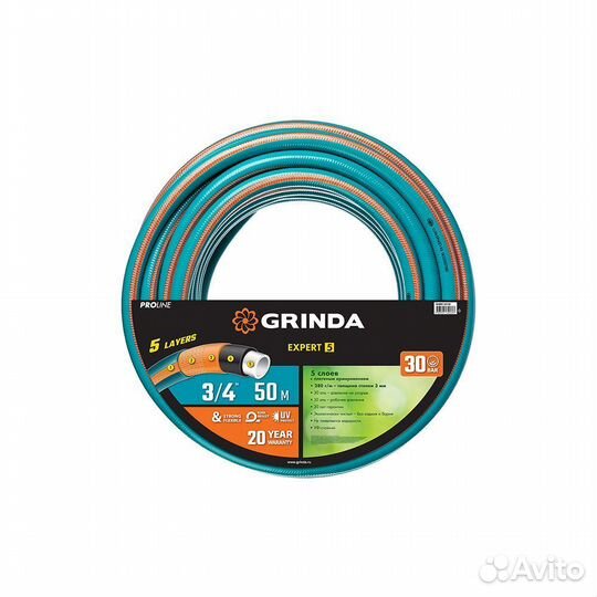 Шланг поливочный 3/4