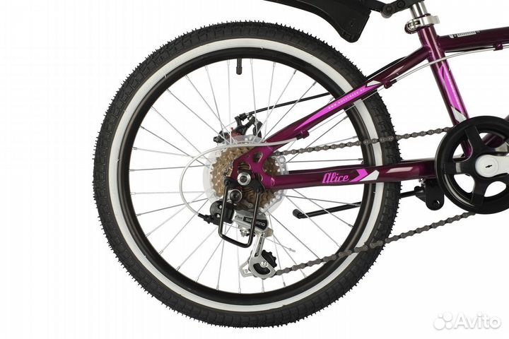 Велосипед детский novatrack alice 20