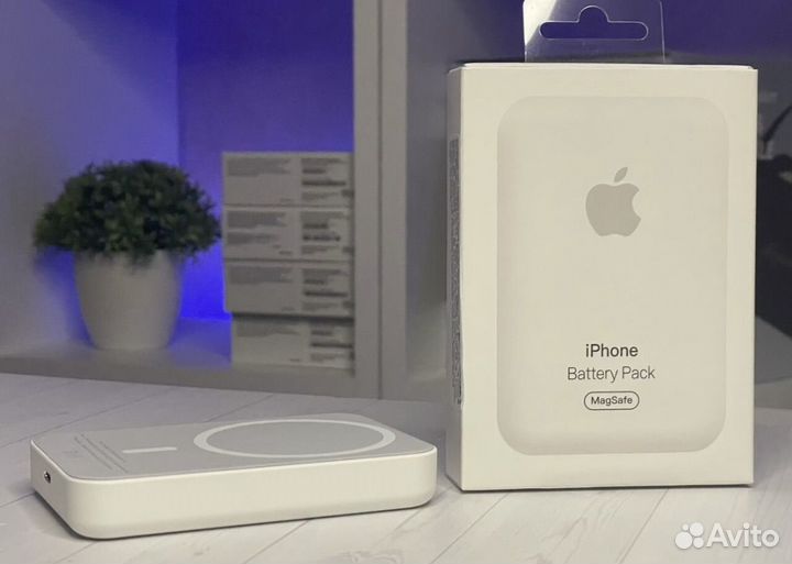 Magsafe battery pack