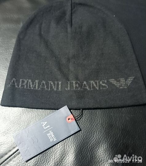 Шапка унисекс 56-60