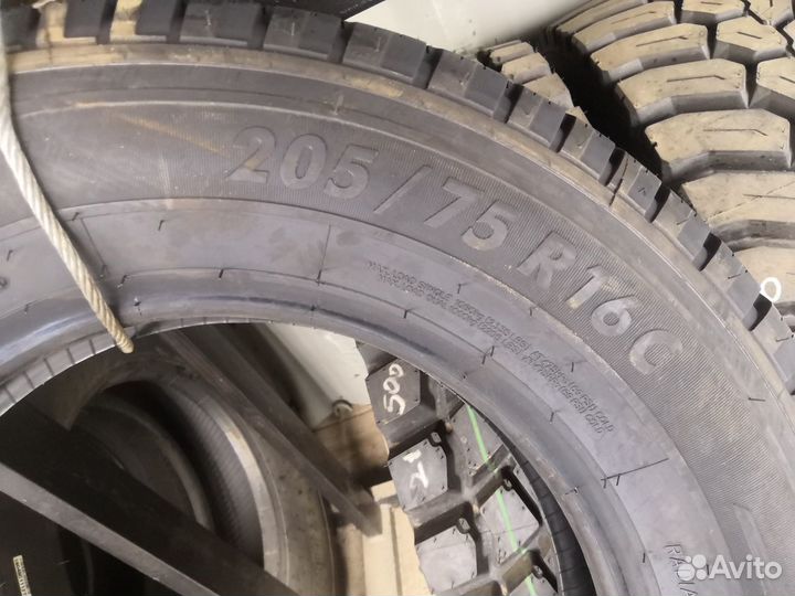 Kormoran VanPro 205/75 R16