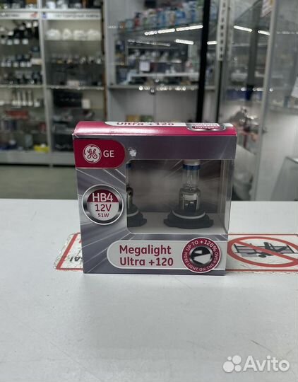 Галогенные лампы General Electric