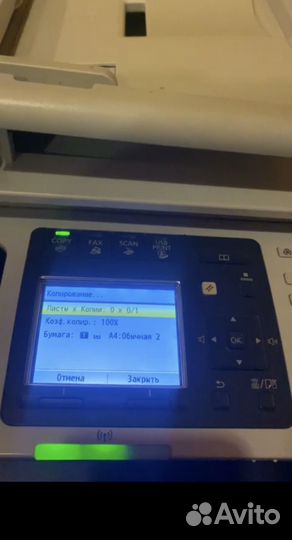 Мфу лазерный цветной canon MF 8280 Cw