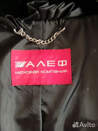 Шуба мутоновая, мех натуральный