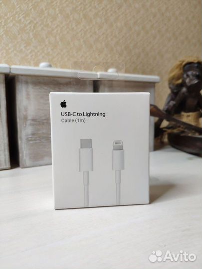 Кабель для iPhone Lightning USB type C