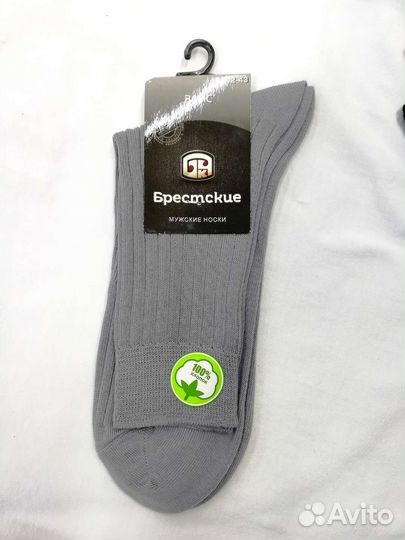Носки мужские Брест хлопок 100