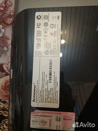 Моноблок lenovo