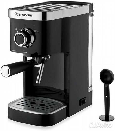 Кофеварка рожковая brayer BR1100