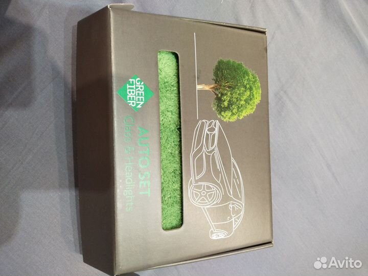 Green fiber auto set