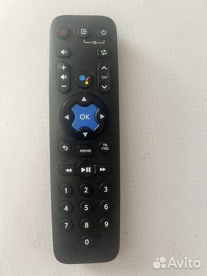 Приставка для просмотра кино Movix