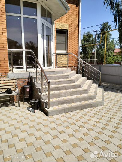 Перила,ограждения,поручни