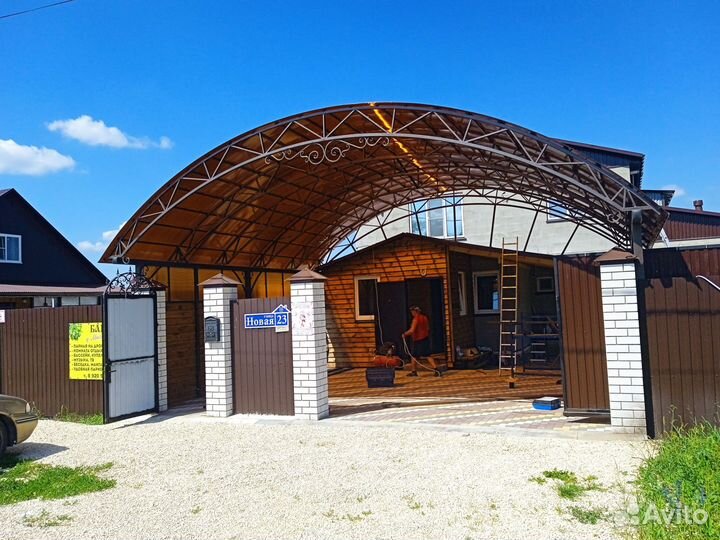 Кровли,навесы