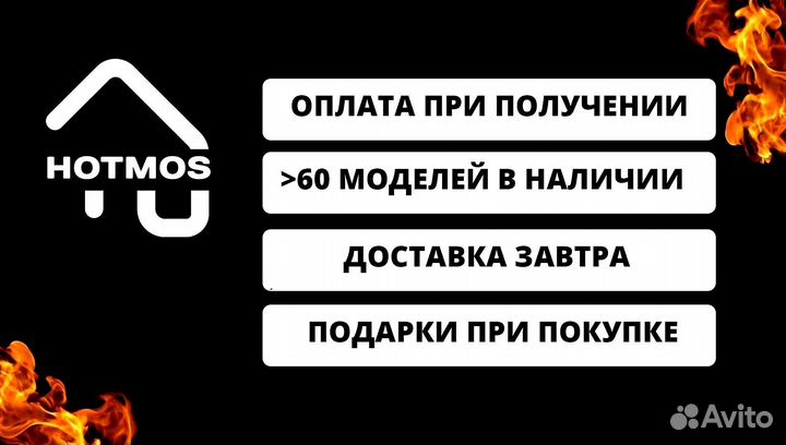 Мангал на дачу