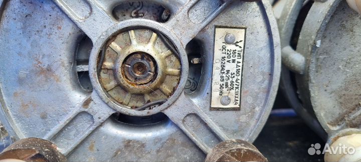 Двигататель стиральной машины