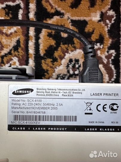 Лазерный принтер samsung scx-4100