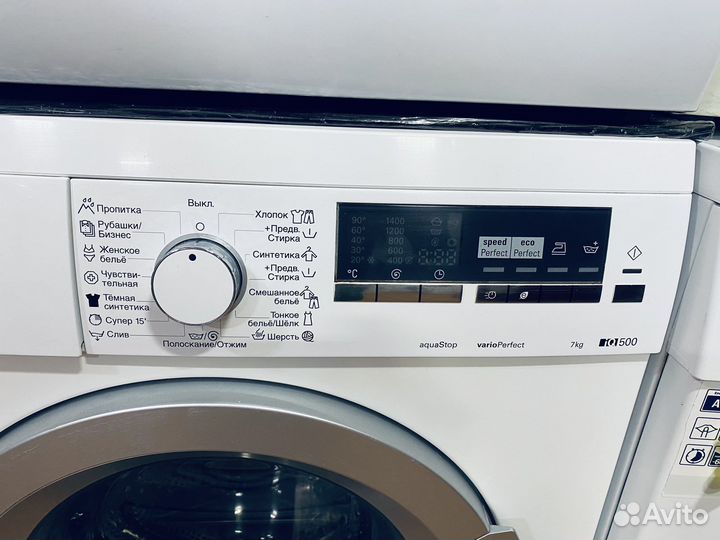 Стиральная машина Siemens iq500