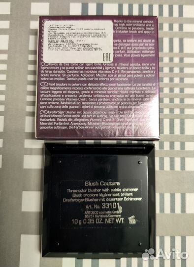 Румяна Estee Lauder Michael Kors и Artdeco