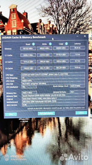 Ddr5 G.Skill ripjaws s5 32gb