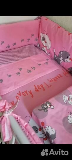 Бортики + постельное бельё