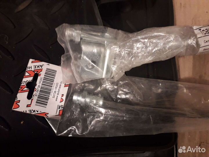 Задние тормозные шланги хендай солярис, новые