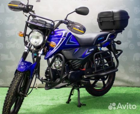 Мопед alfa С.мото forester NEW